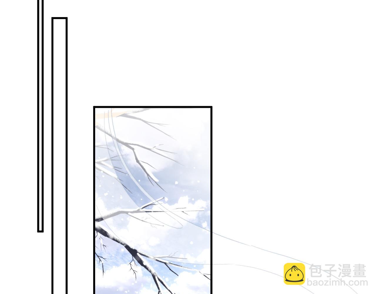 退退退退下！ - 第一季完結 第60話 等你回來(2/3) - 8