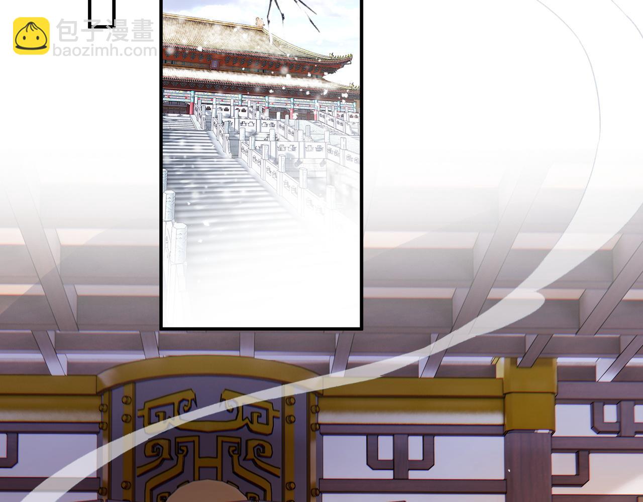 退退退退下！ - 第一季完結 第60話 等你回來(2/3) - 1