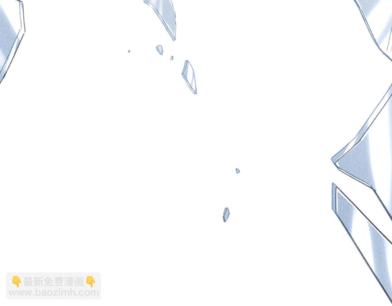 退退退退下！ - 第2話 吾妻長寧此生摯愛(1/2) - 7