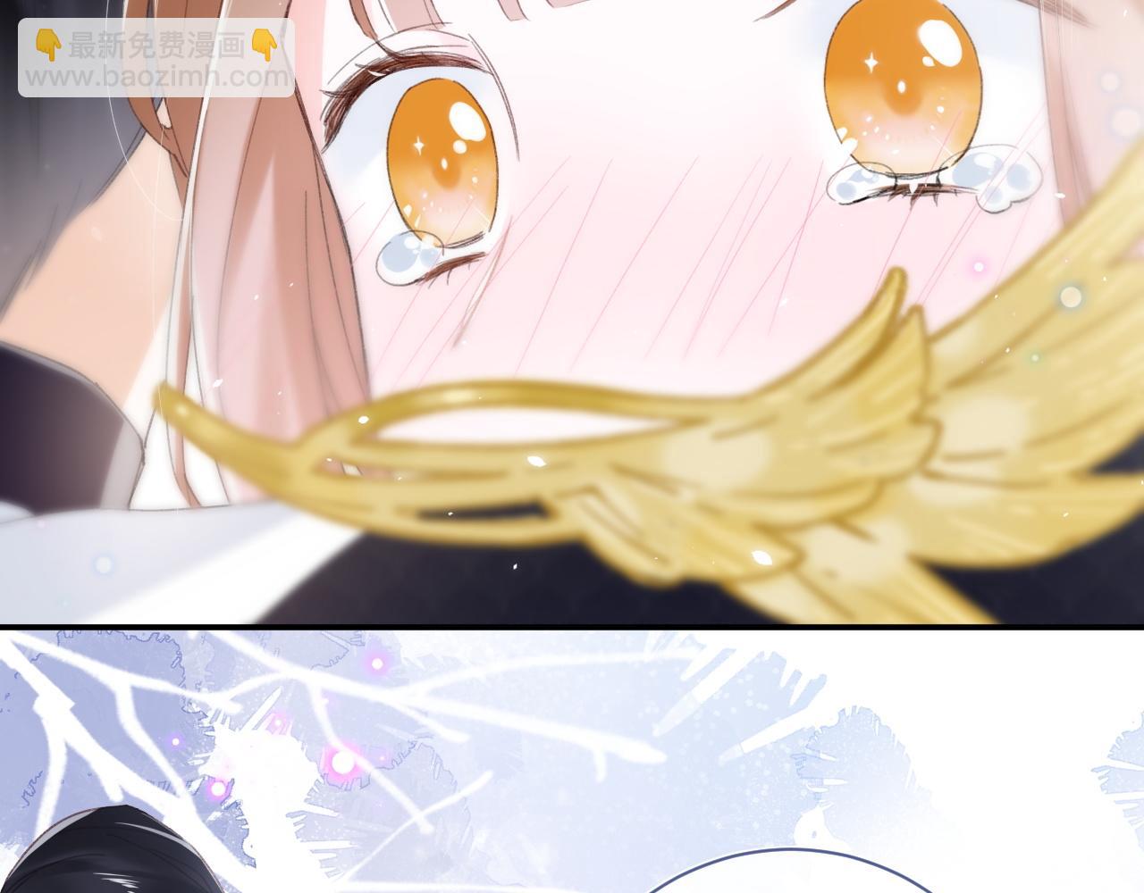 退退退退下！ - 第2話 吾妻長寧此生摯愛(2/2) - 6