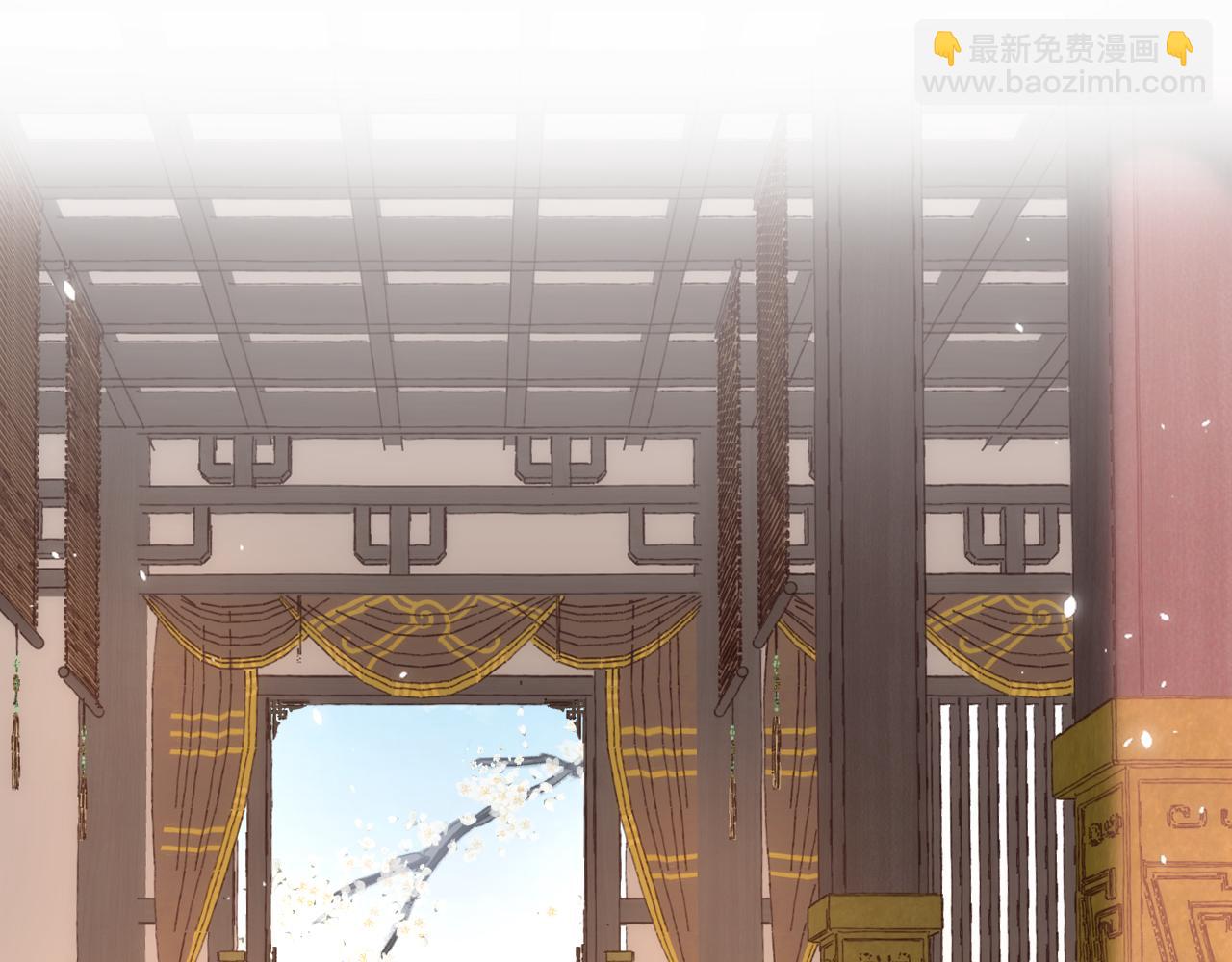 退退退退下！ - 第4話 變臉(1/2) - 5