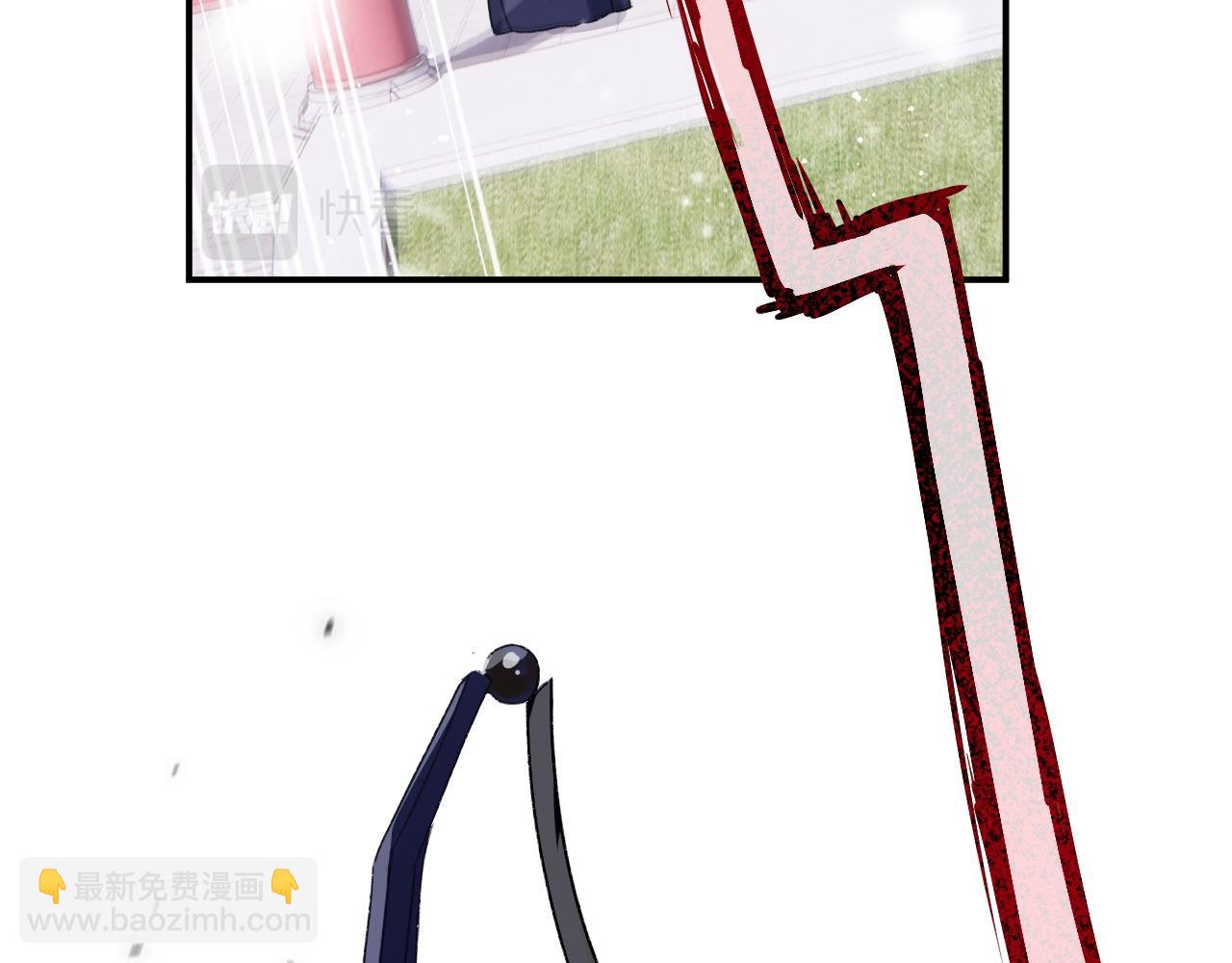 退退退退下！ - 第6話 掌摑(1/2) - 2