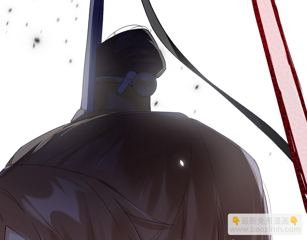 退退退退下！ - 第6話 掌摑(1/2) - 3