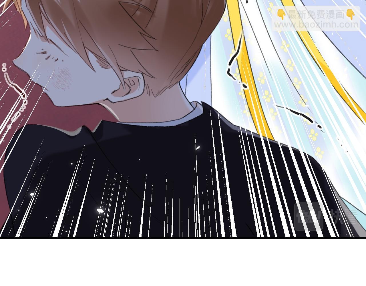 退退退退下！ - 第6話 掌摑(1/2) - 7