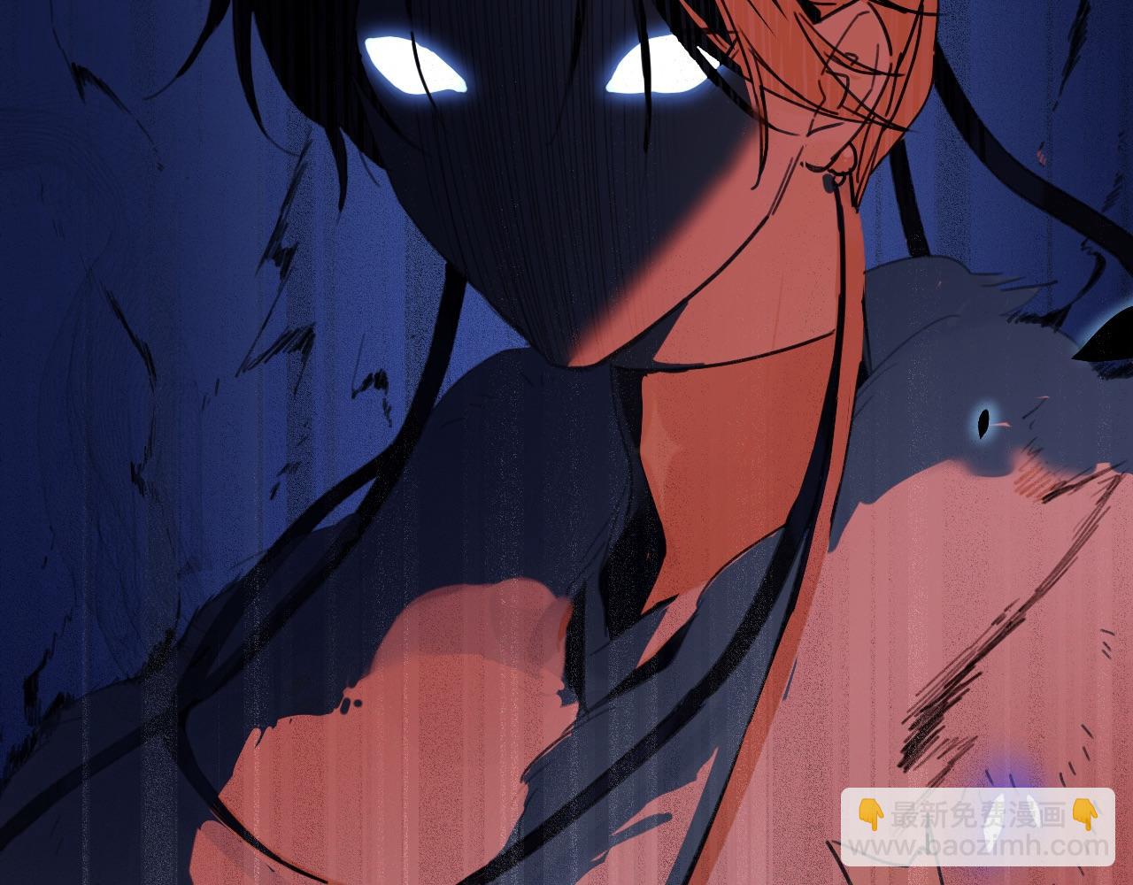 退退退退下！ - 第8話 飲雪(1/3) - 7