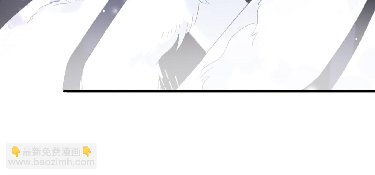 退退退退下！ - 第8話 飲雪(1/3) - 1