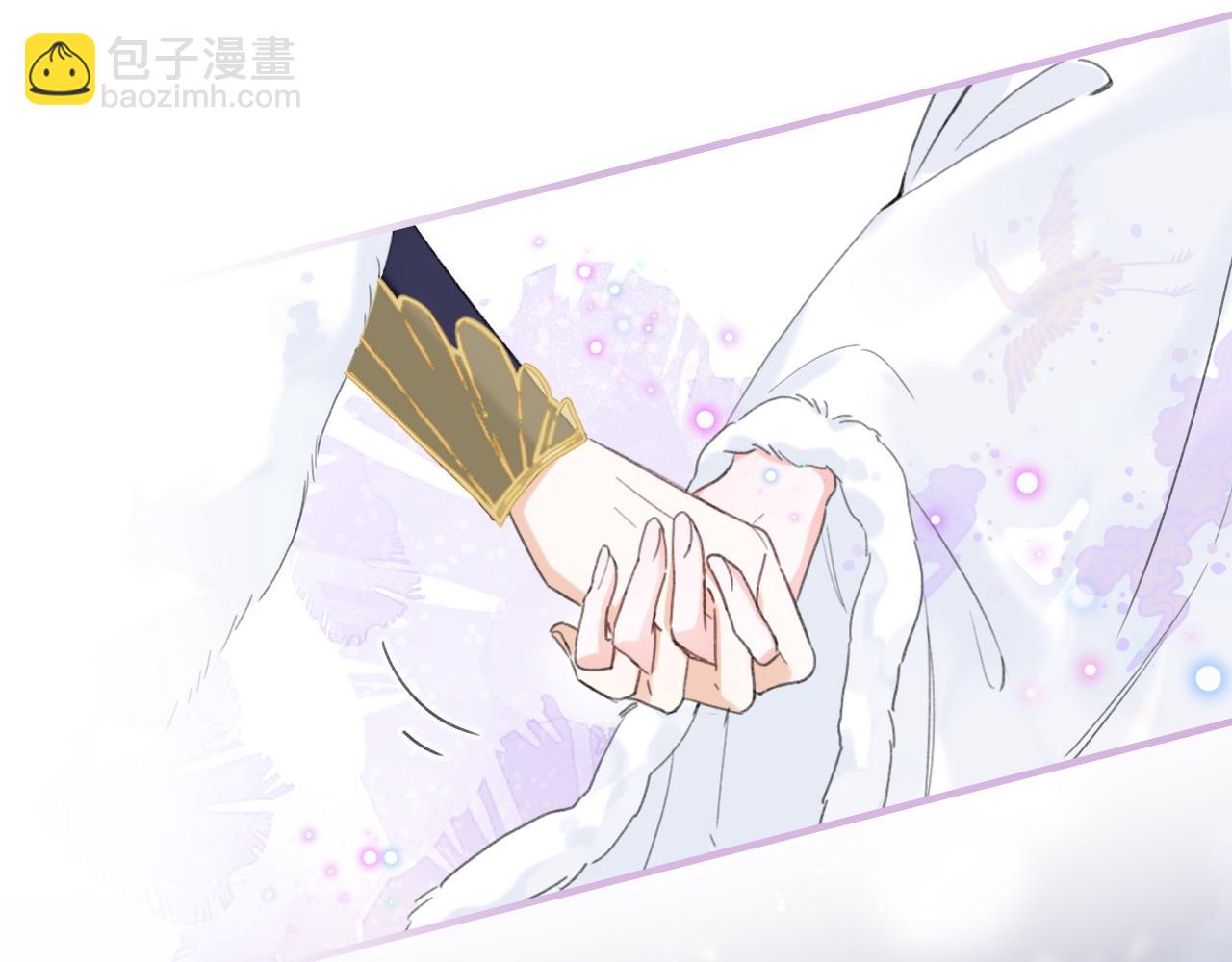 退退退退下！ - 第8話 飲雪(2/3) - 6