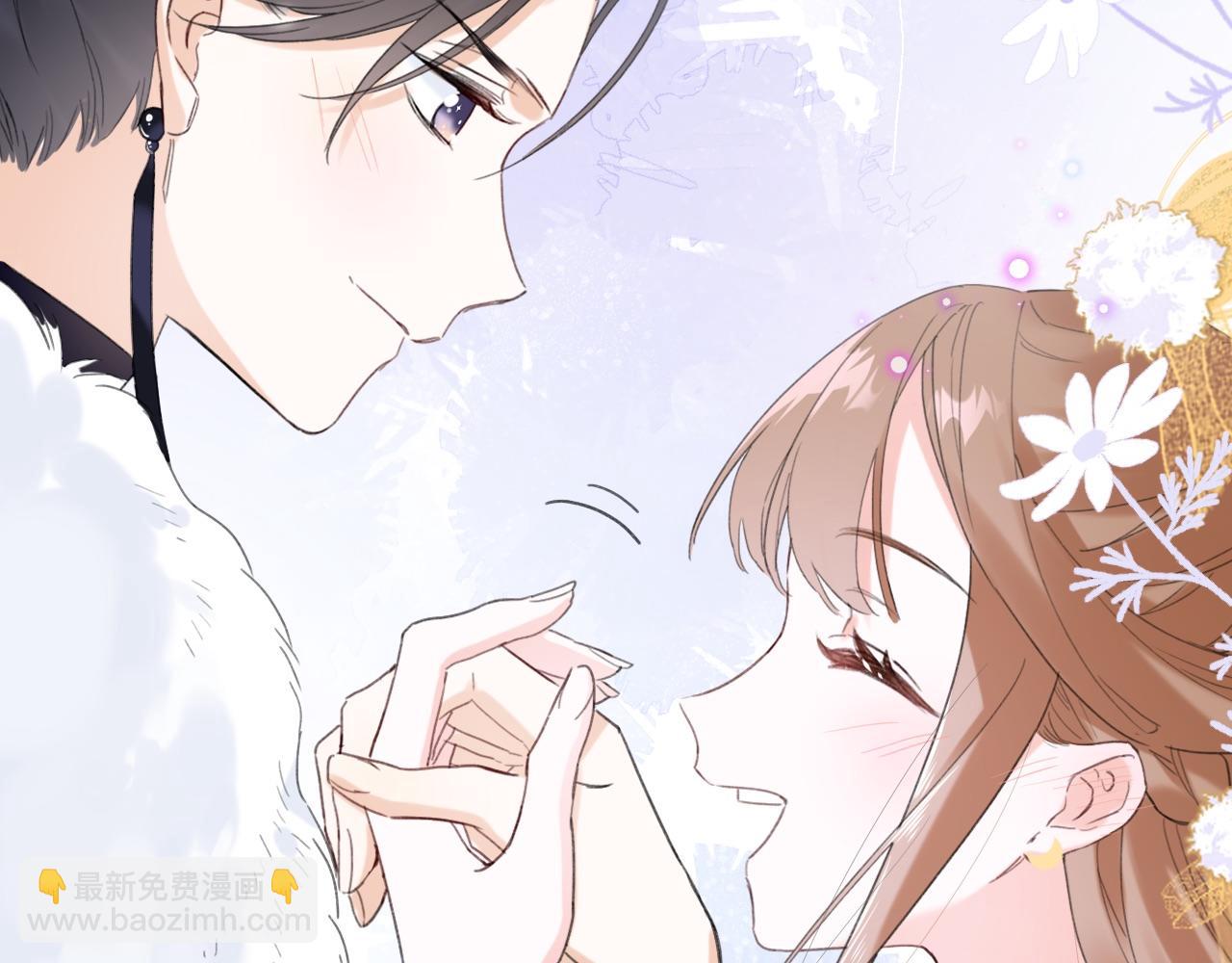 退退退退下！ - 第8話 飲雪(2/3) - 5