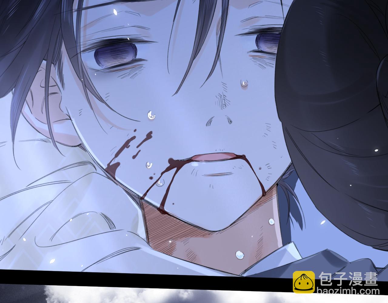 退退退退下！ - 第10話 沈七之死(3/3) - 3