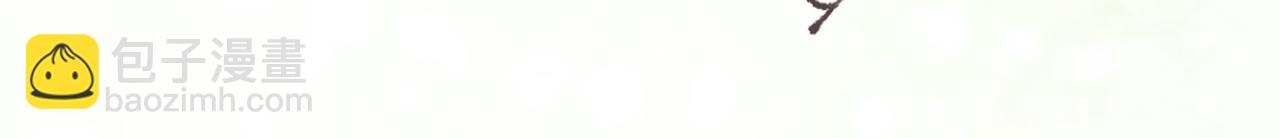 退退退退下！ - 第10話 沈七之死(3/3) - 2