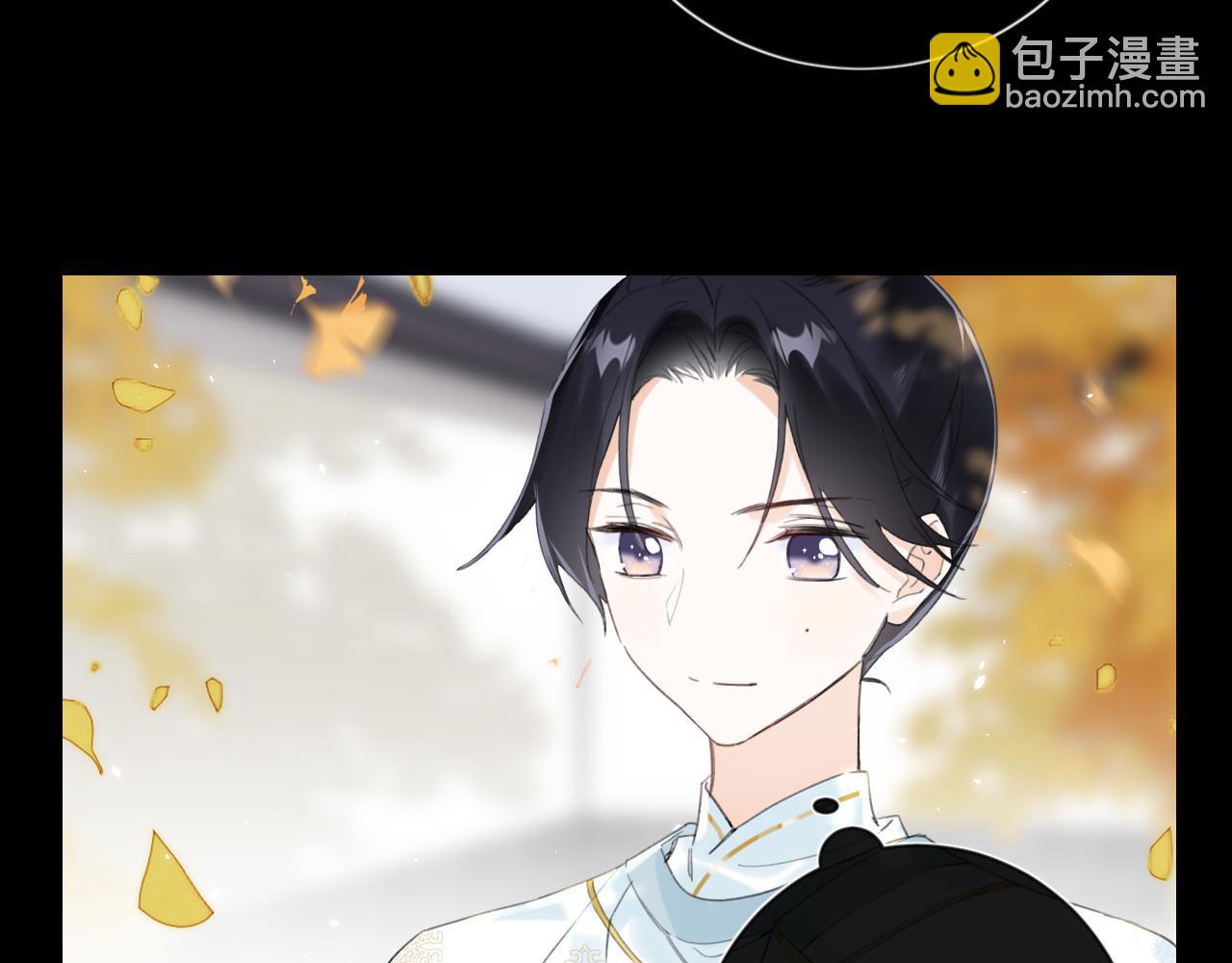 退退退退下！ - 第10話 沈七之死(1/3) - 6