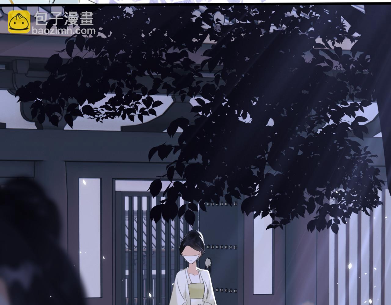 退退退退下！ - 第10話 沈七之死(1/3) - 7