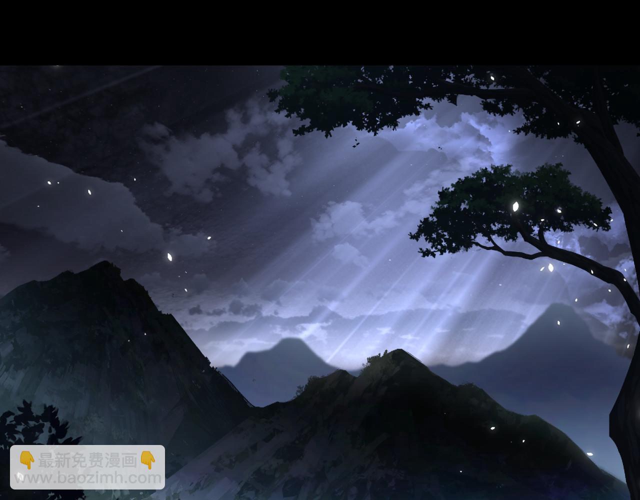 退退退退下！ - 第10話 沈七之死(2/3) - 5