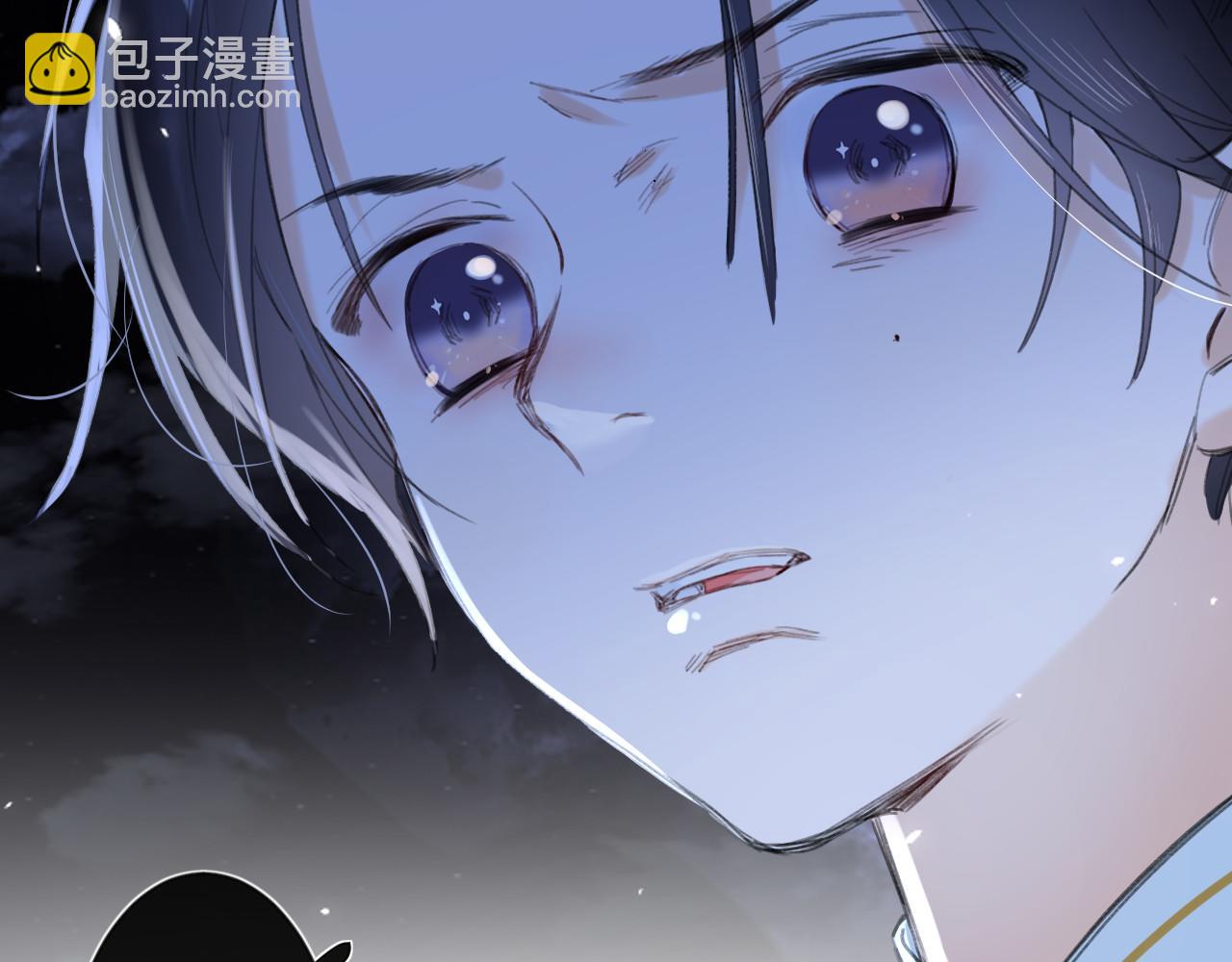 退退退退下！ - 第10話 沈七之死(2/3) - 1