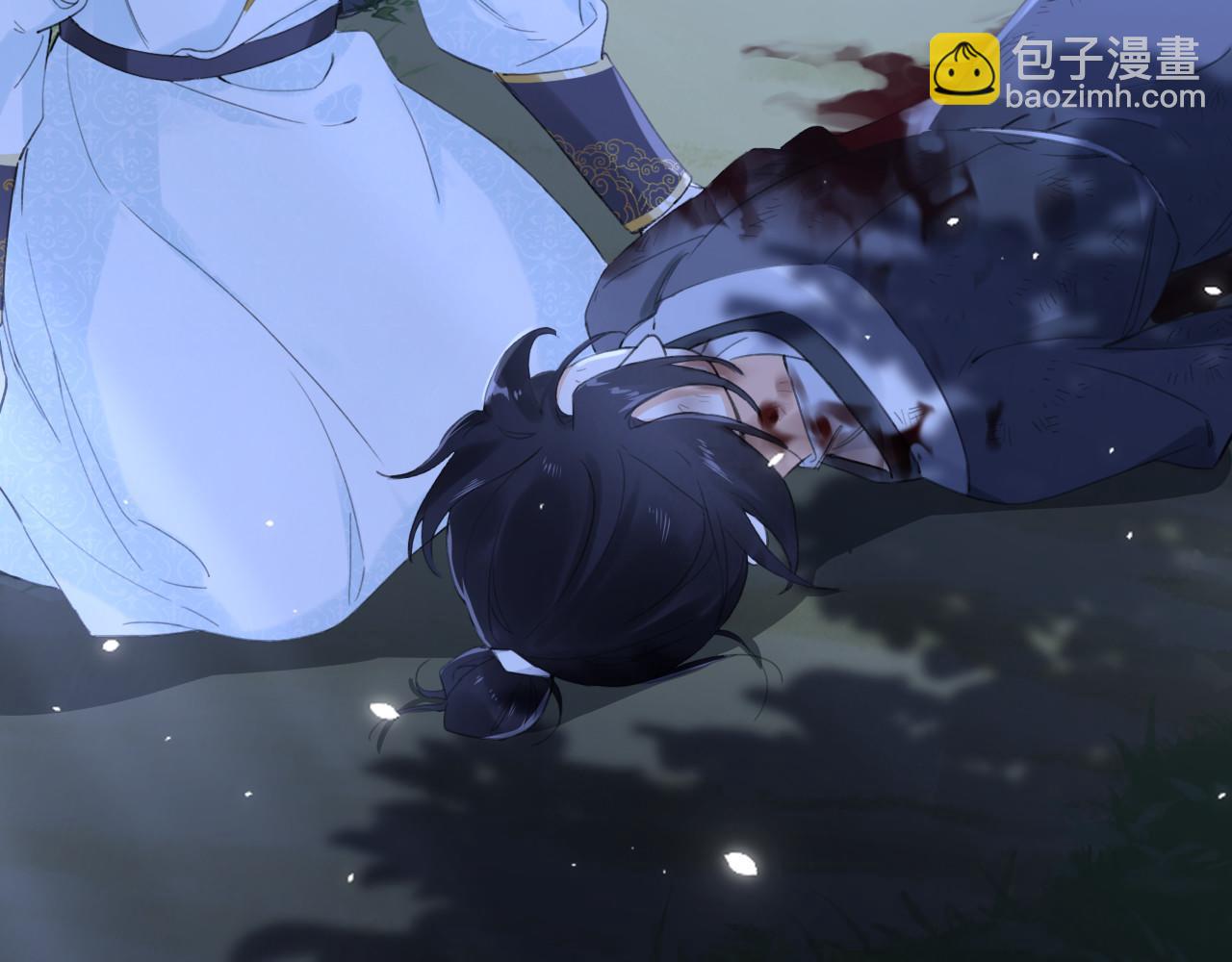 退退退退下！ - 第10話 沈七之死(2/3) - 4