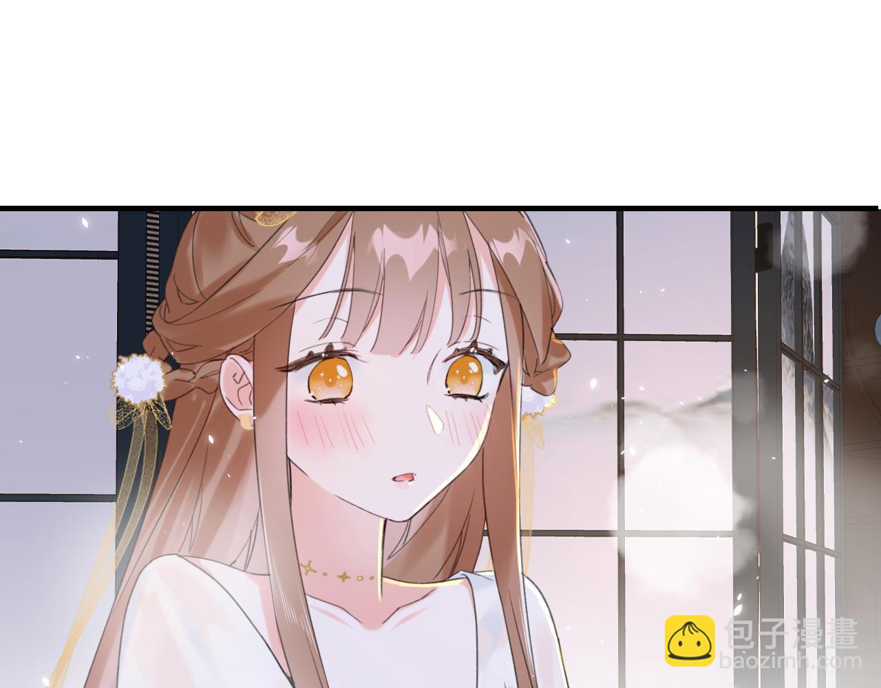 退退退退下！ - 第12話 沈玹幫長寧沐浴！(1/2) - 2