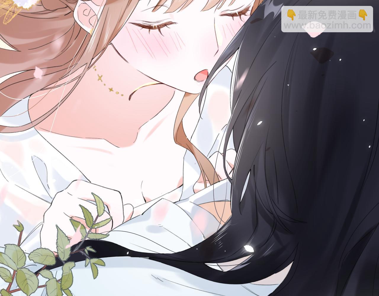 退退退退下！ - 第12話 沈玹幫長寧沐浴！(1/2) - 6