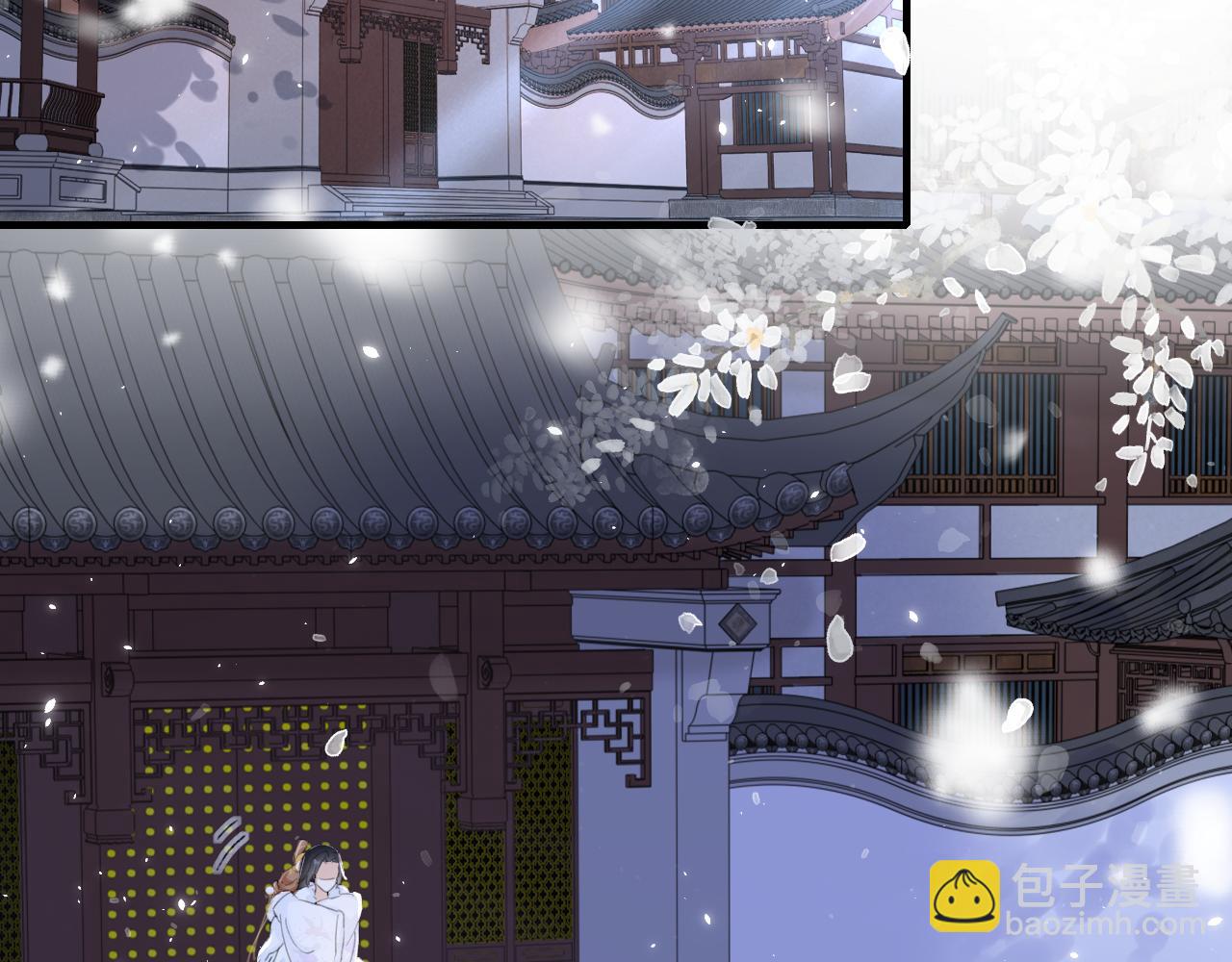 退退退退下！ - 第12話 沈玹幫長寧沐浴！(1/2) - 6