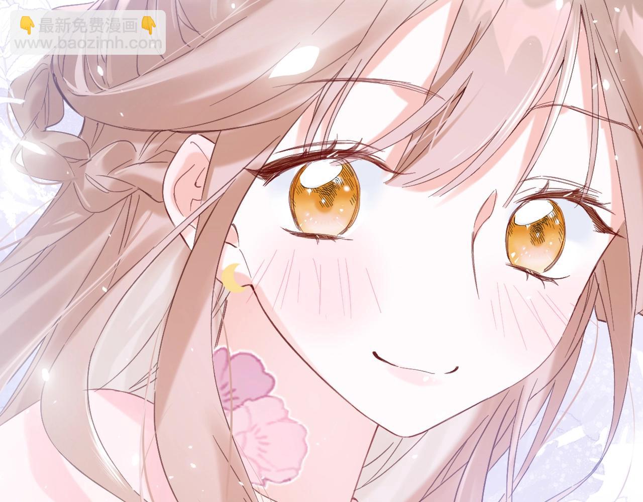 退退退退下！ - 第16話 信期誤事(1/2) - 4