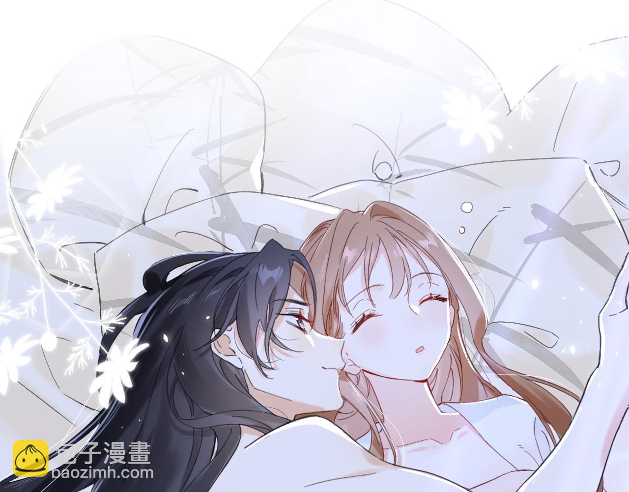 退退退退下！ - 第16話 信期誤事(1/2) - 5