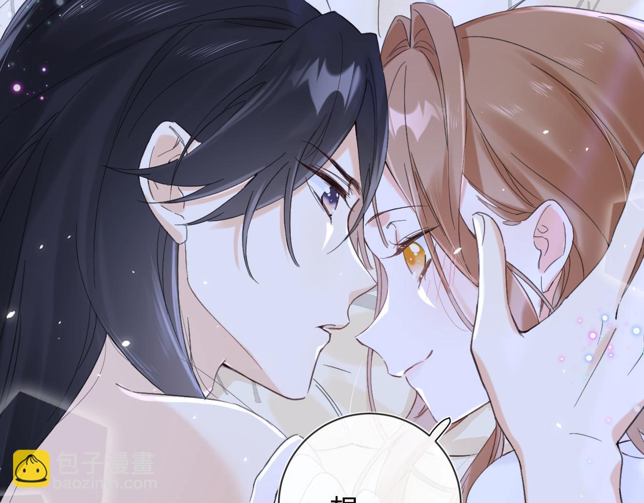 退退退退下！ - 第16話 信期誤事(2/2) - 6