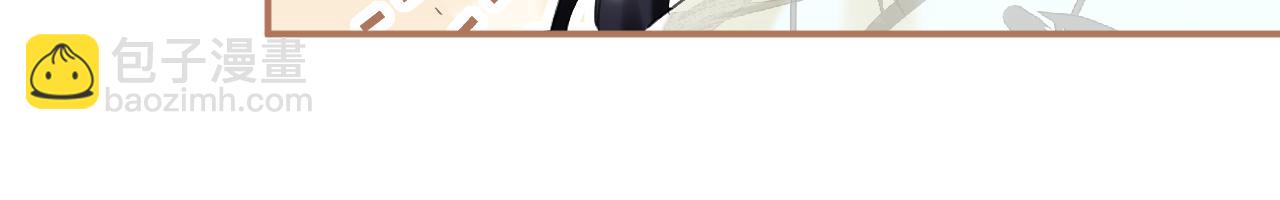 退退退退下！ - 第16話 信期誤事(2/2) - 3