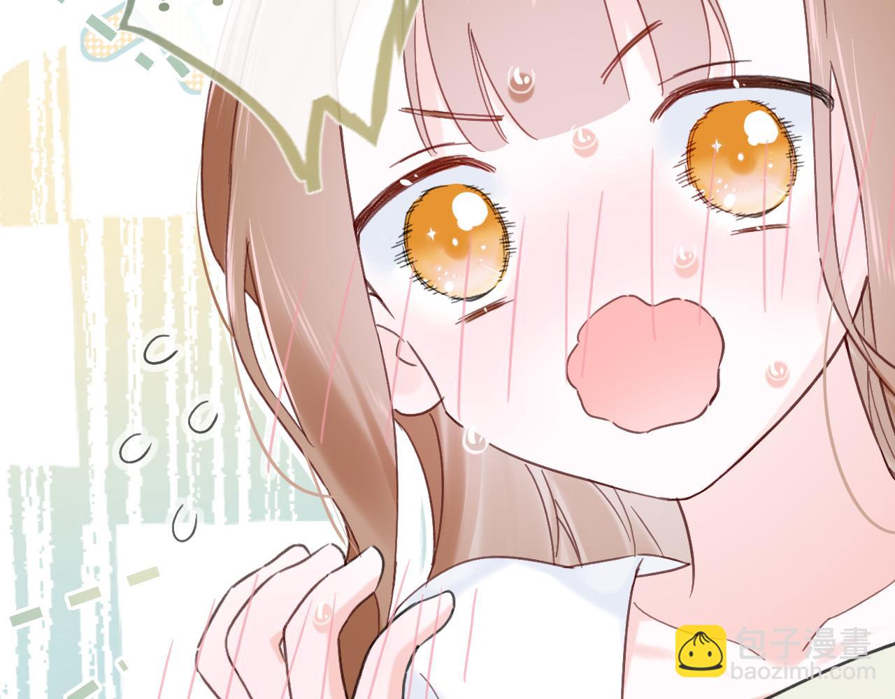 退退退退下！ - 第16話 信期誤事(2/2) - 3