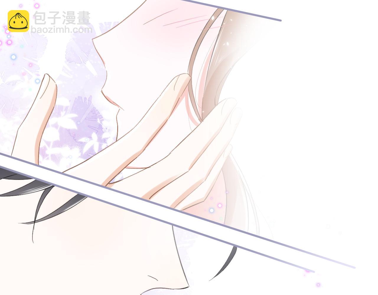 退退退退下！ - 第16話 信期誤事(2/2) - 1