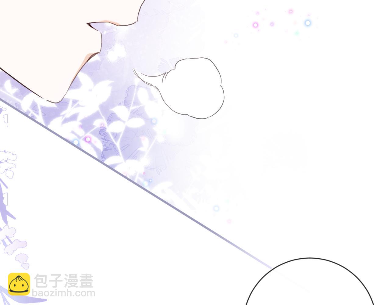 退退退退下！ - 第16話 信期誤事(2/2) - 2