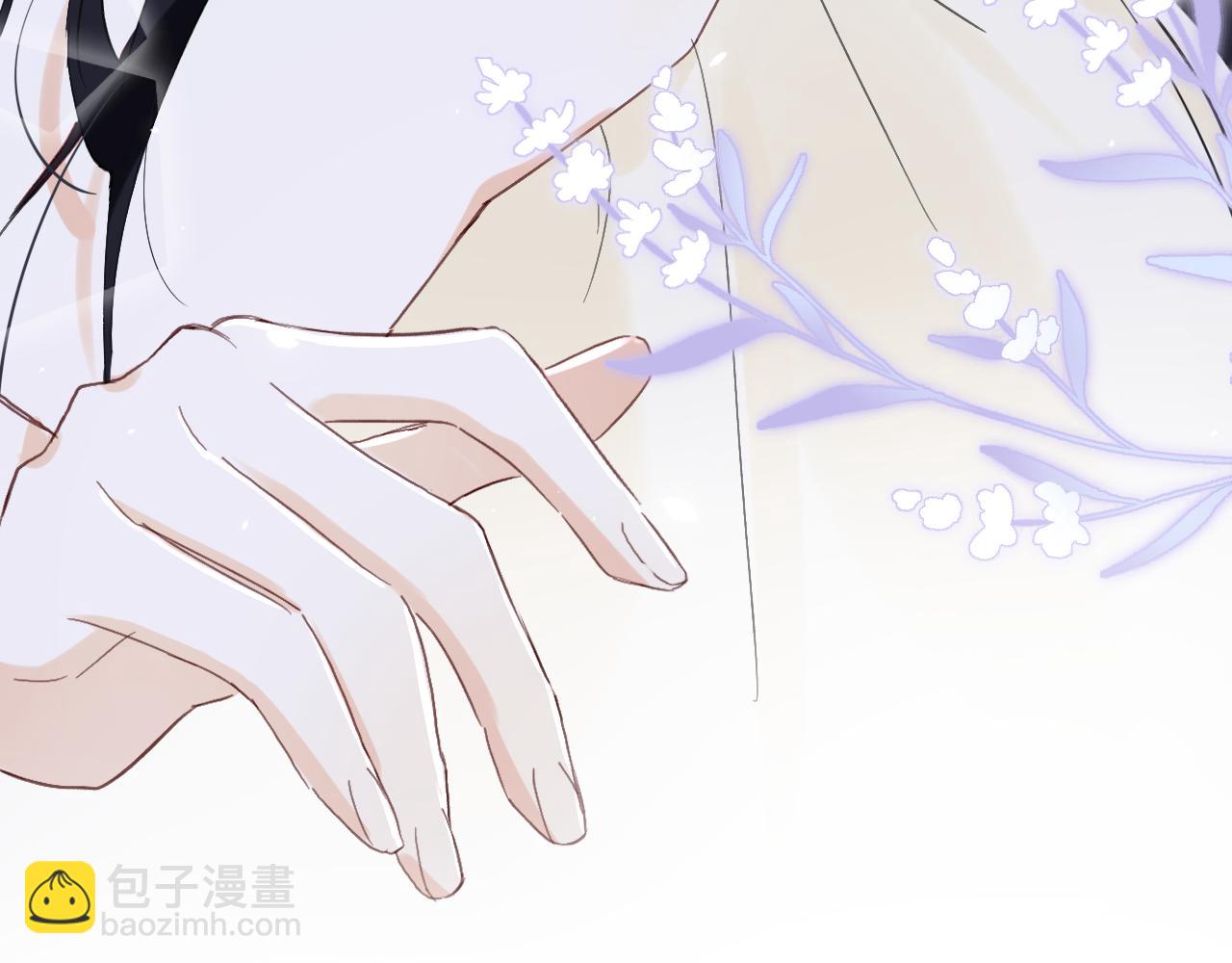 退退退退下！ - 第16話 信期誤事(2/2) - 5