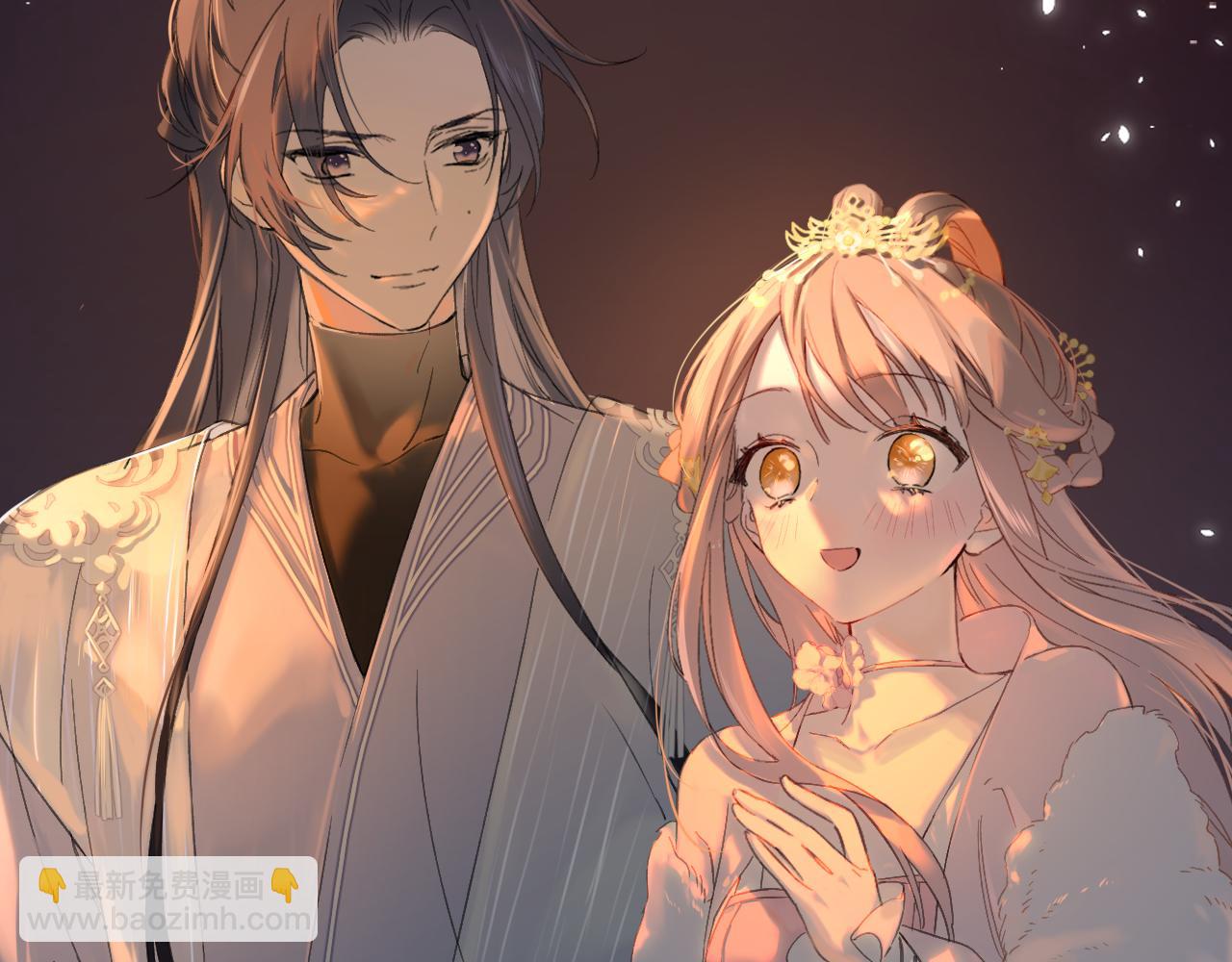 退退退退下！ - 第18話 賞煙花(1/2) - 1