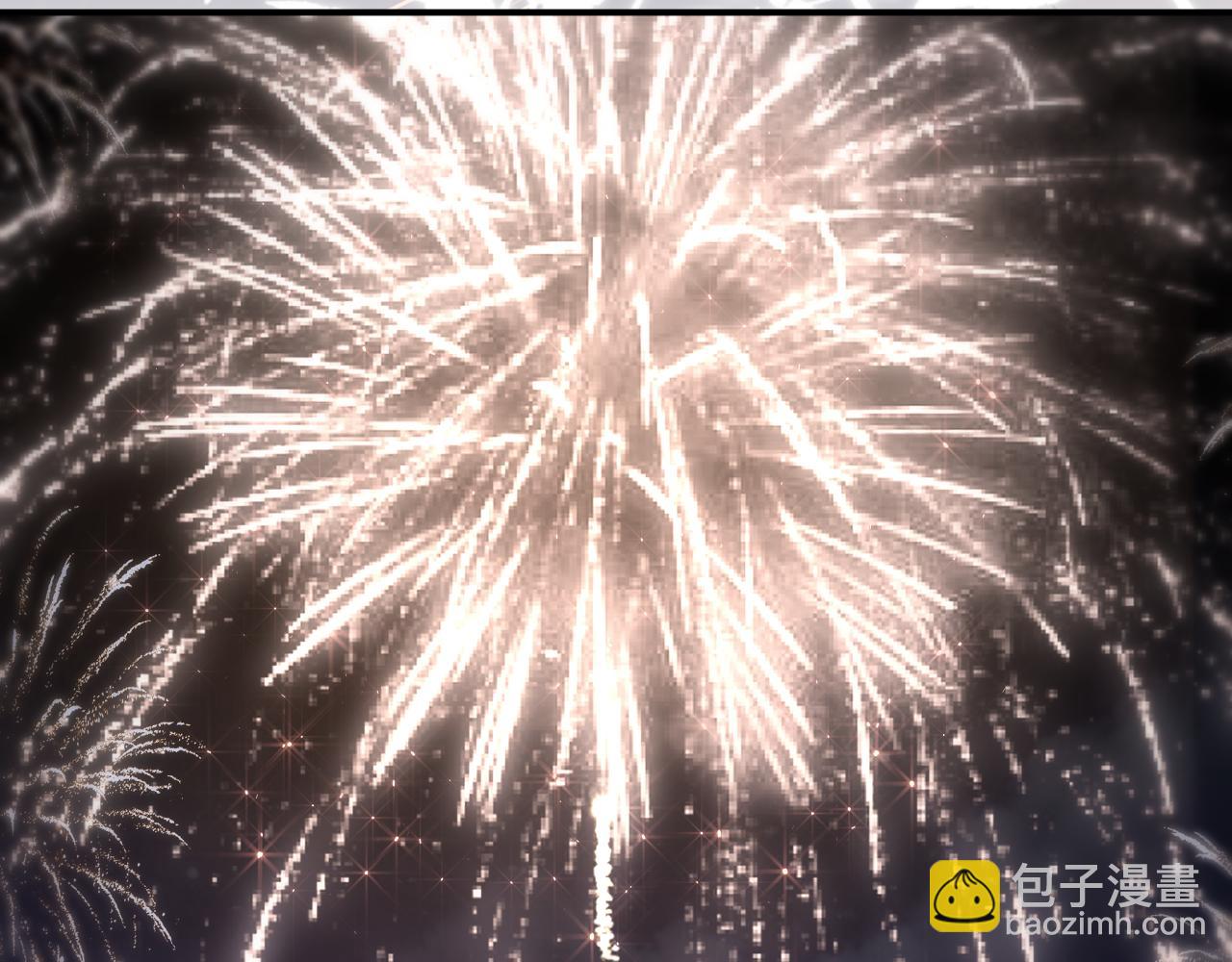 退退退退下！ - 第18話 賞煙花(1/2) - 4