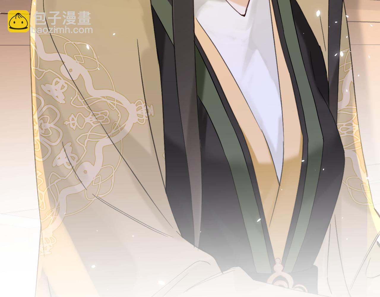 退退退退下！ - 第18話 賞煙花(1/2) - 7