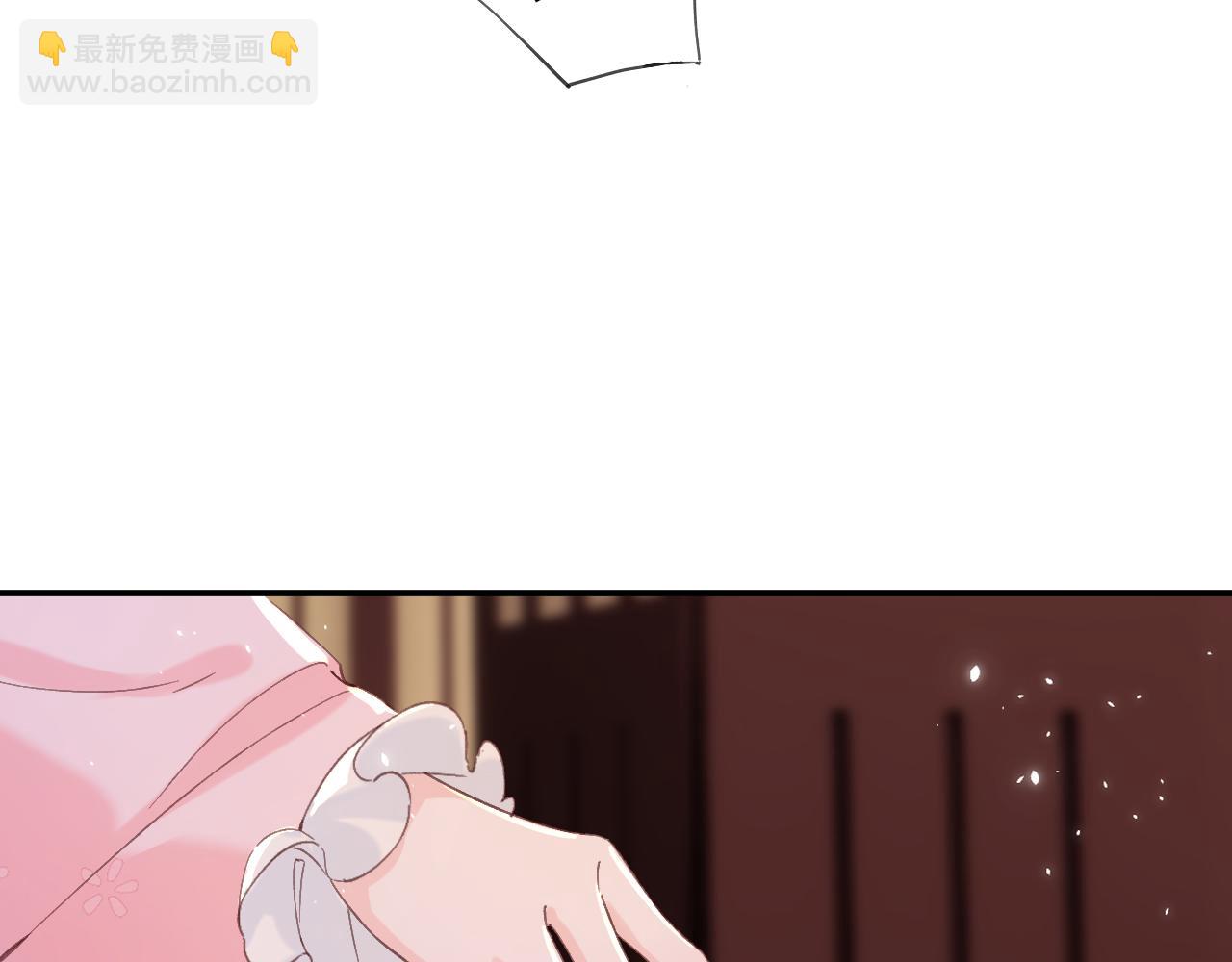 退退退退下！ - 第20話 背叛(1/2) - 3