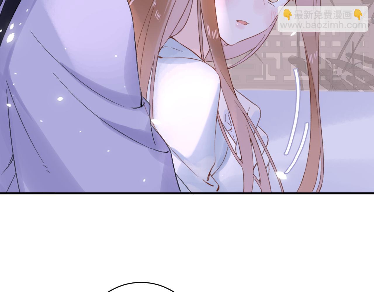 退退退退下！ - 第22話 小皇帝夜審廢太后(1/2) - 1