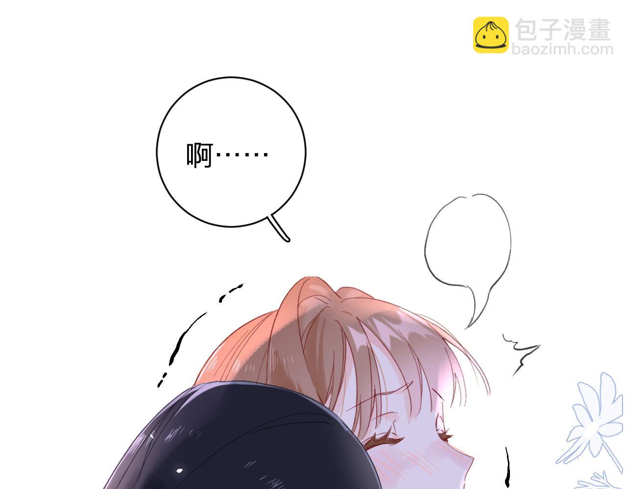 退退退退下！ - 第22話 小皇帝夜審廢太后(1/2) - 7