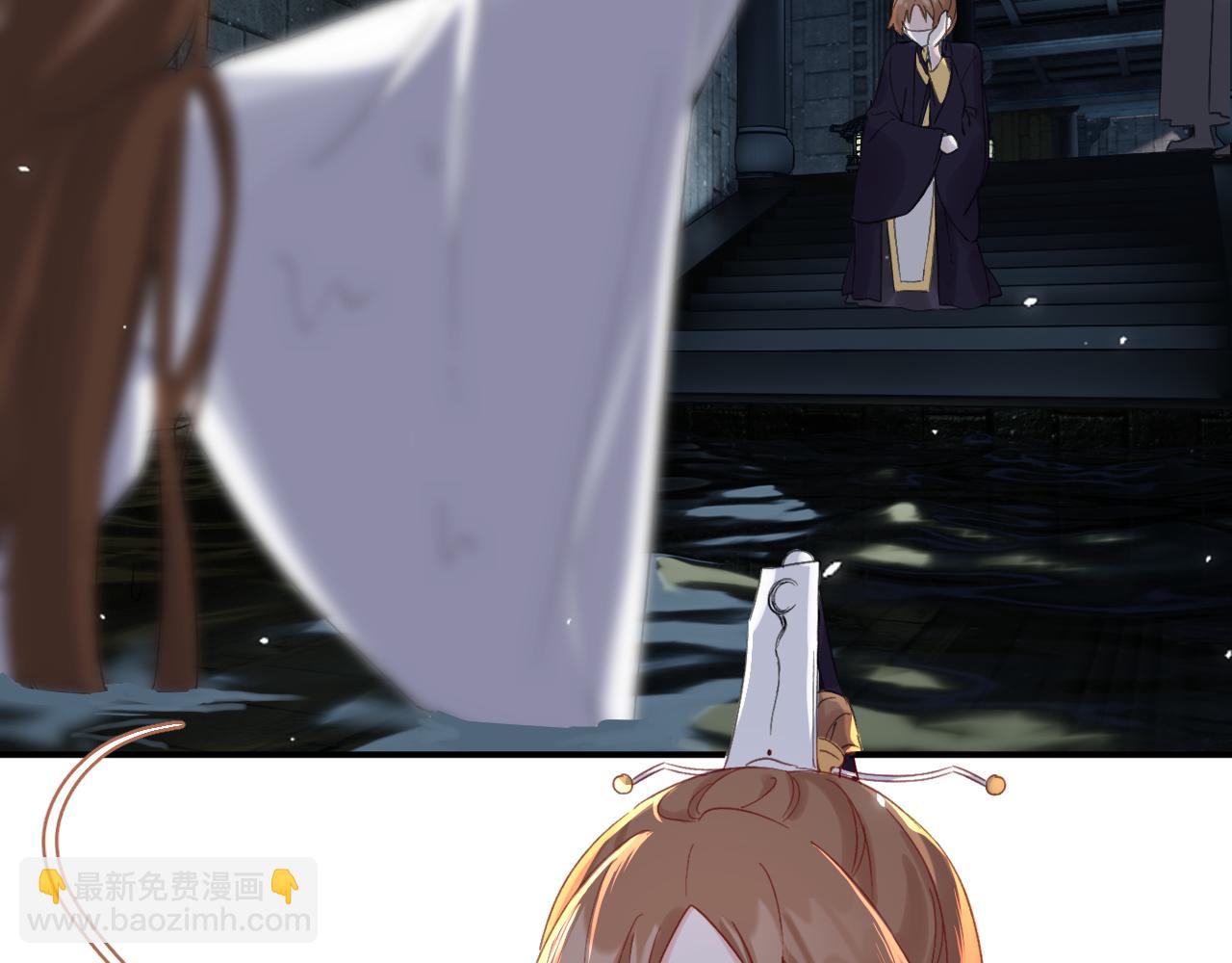 退退退退下！ - 第22話 小皇帝夜審廢太后(1/2) - 2