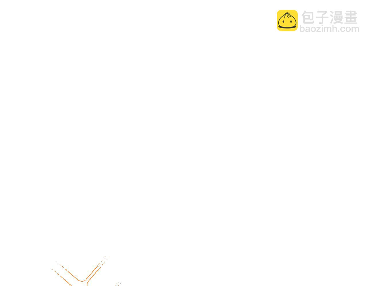 退退退退下！ - 第22話 小皇帝夜審廢太后(2/2) - 5