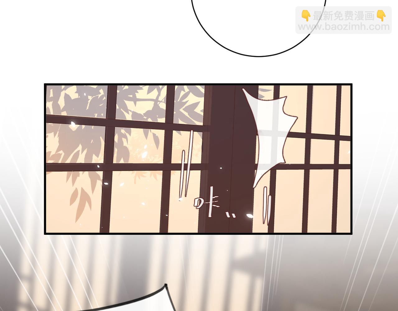 退退退退下！ - 第22話 小皇帝夜審廢太后(2/2) - 3