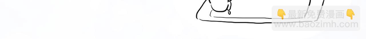 退退退退下！ - 第22話 小皇帝夜審廢太后(2/2) - 8