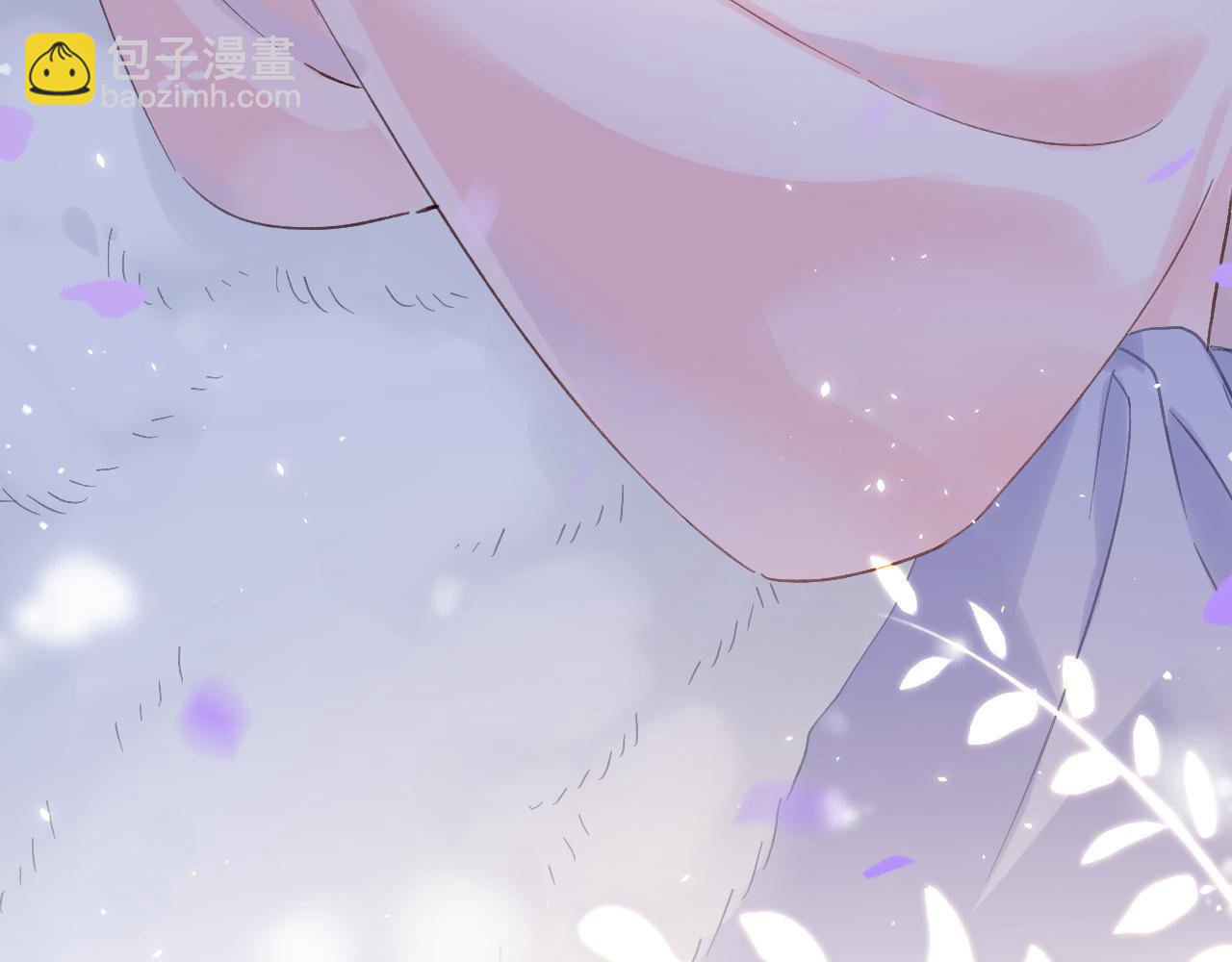 退退退退下！ - 第24話 玉蔻大婚(2/2) - 2