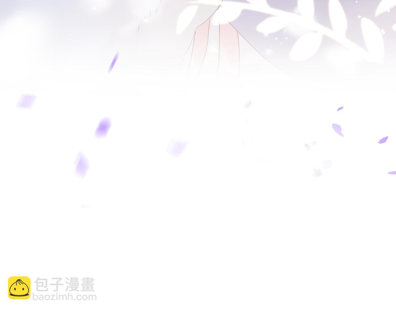 退退退退下！ - 第24話 玉蔻大婚(2/2) - 3