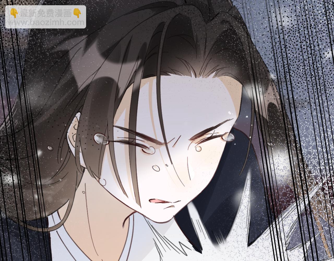 退退退退下！ - 第26話 樑幼容的抉擇(3/3) - 1