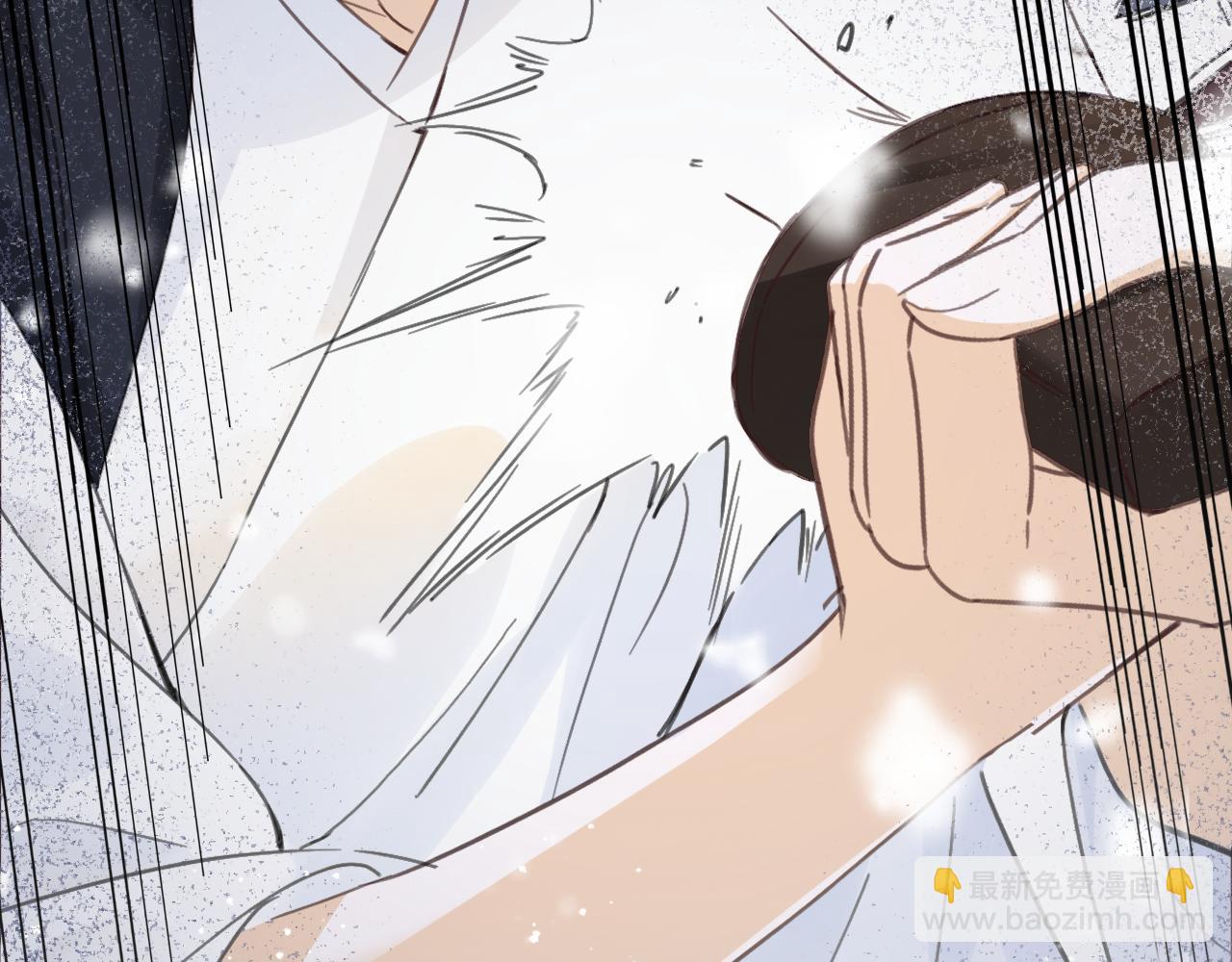 退退退退下！ - 第26話 樑幼容的抉擇(3/3) - 2