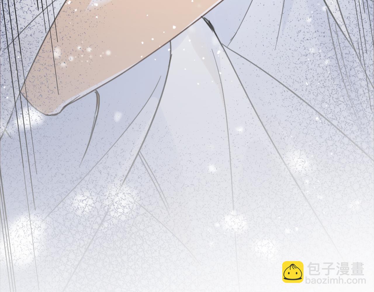 退退退退下！ - 第26話 樑幼容的抉擇(3/3) - 3