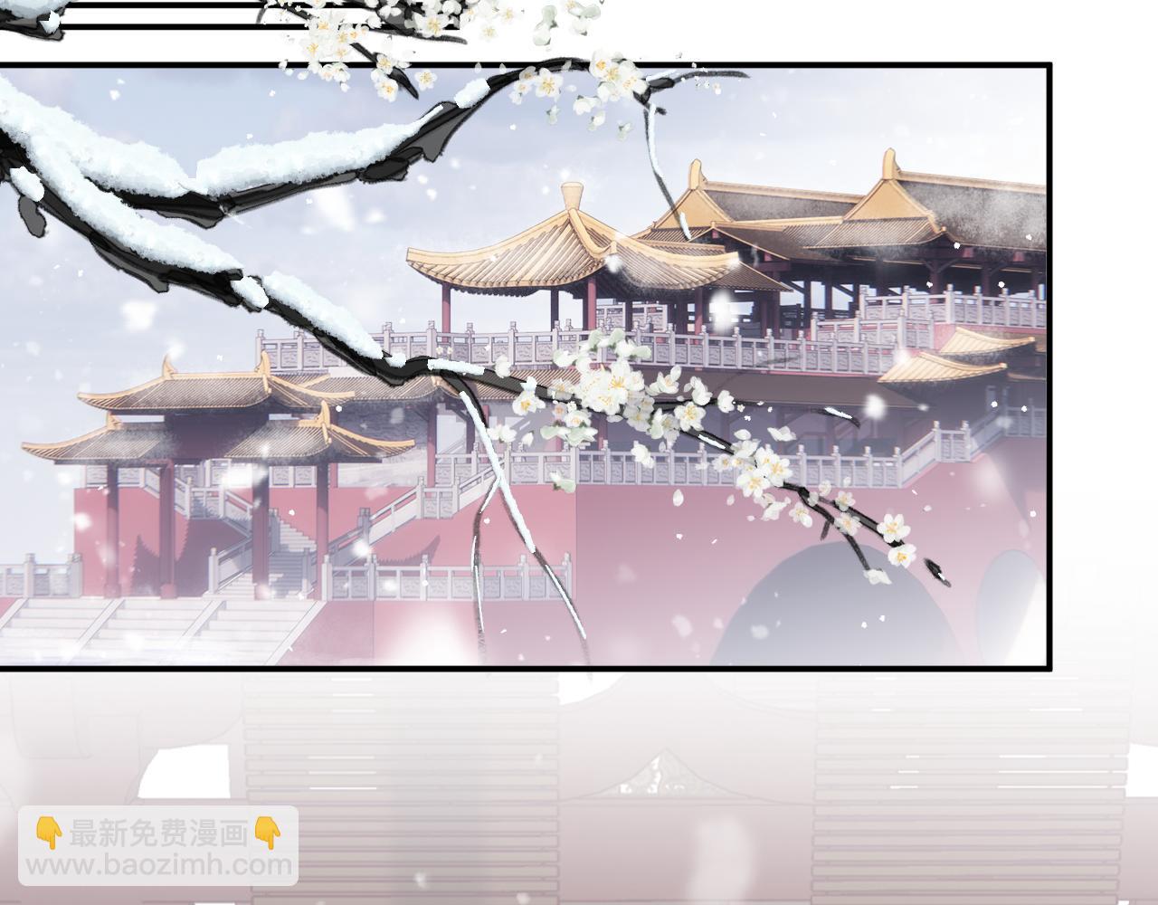 退退退退下！ - 第26話 樑幼容的抉擇(1/3) - 4