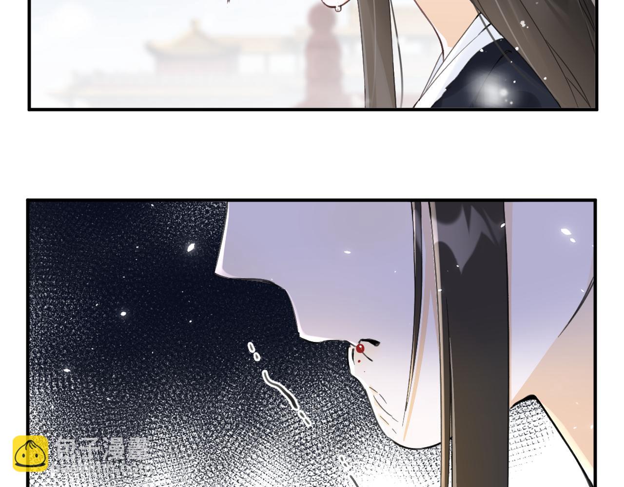 退退退退下！ - 第26話 樑幼容的抉擇(1/3) - 8