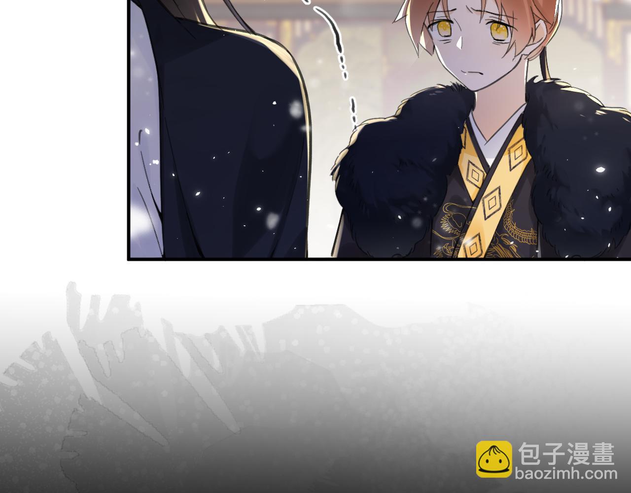 退退退退下！ - 第26話 樑幼容的抉擇(1/3) - 2