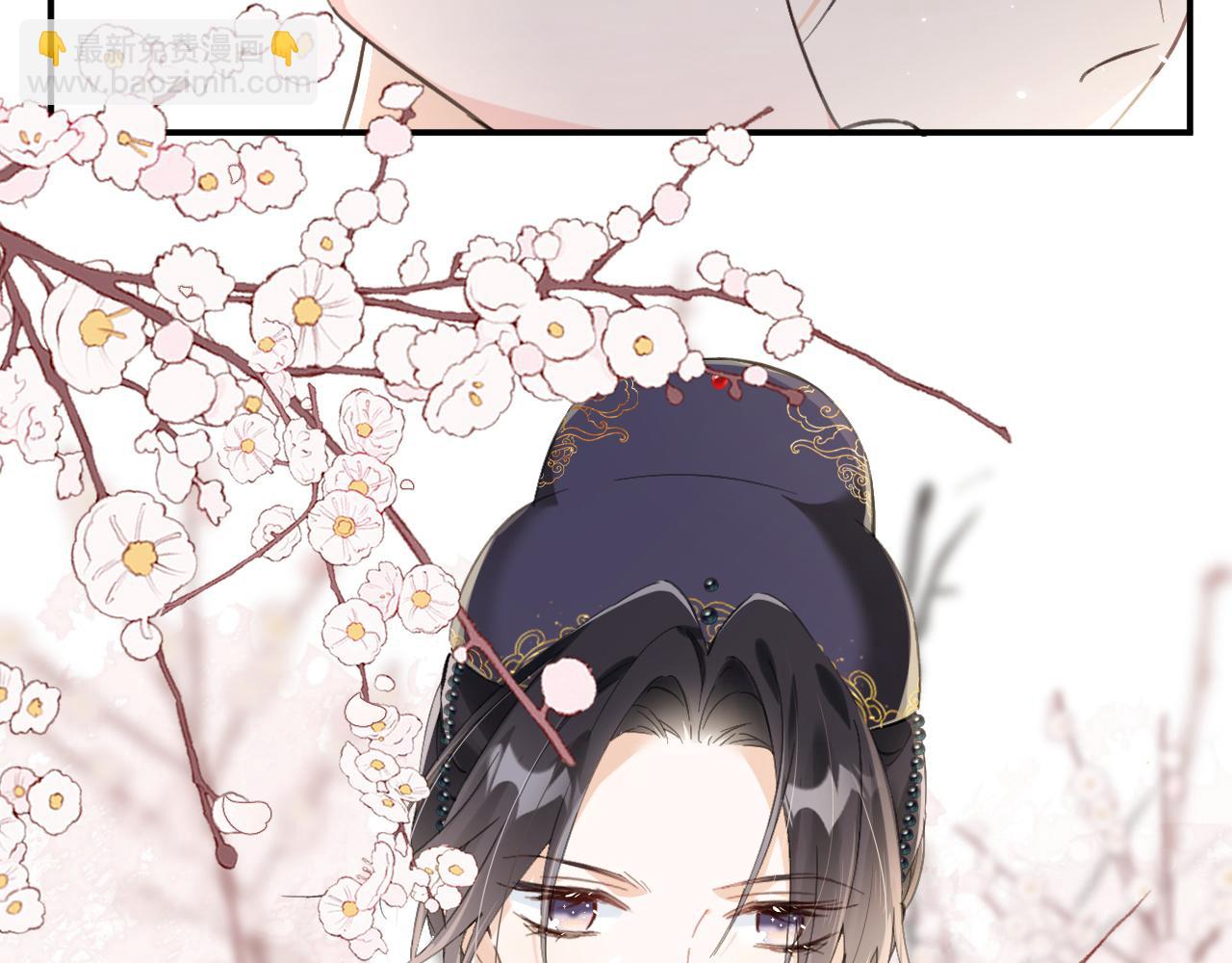 退退退退下！ - 第28話 溫陵音(1/3) - 2