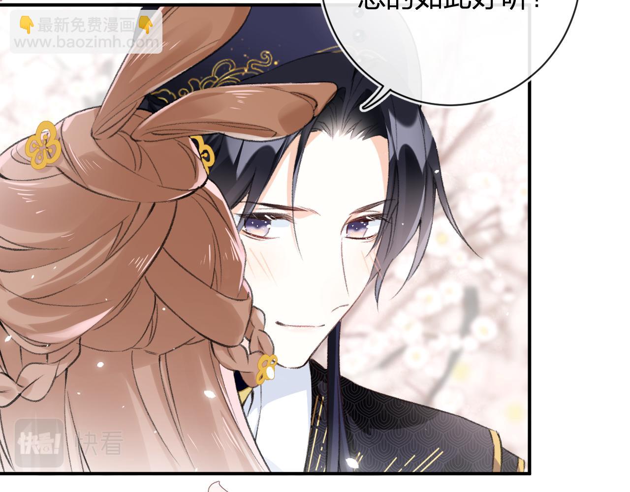 第28话 温陵音(1/3)-第91话